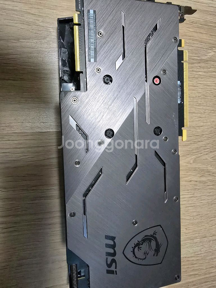 하자있는 MSI RTX 2080 그래픽 카드(필독)--1