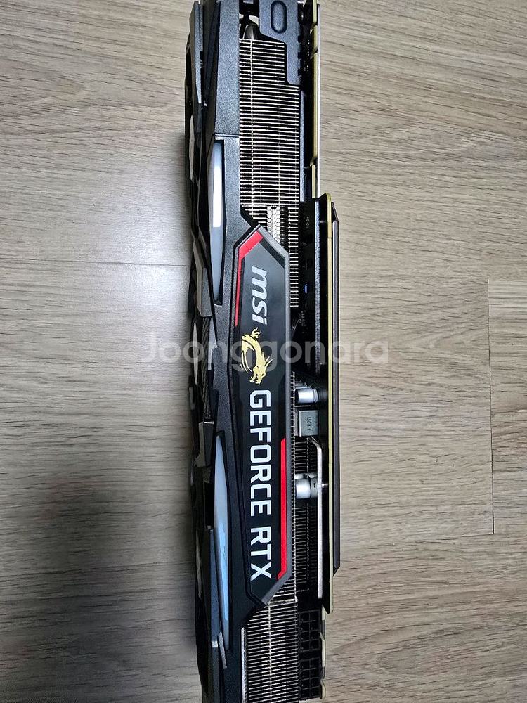 하자있는 MSI RTX 2080 그래픽 카드(필독)--2