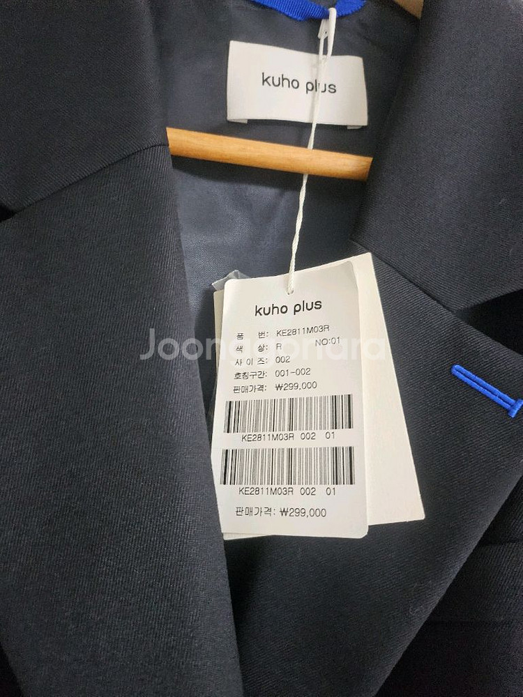 구호플러스 자켓 새상품--2