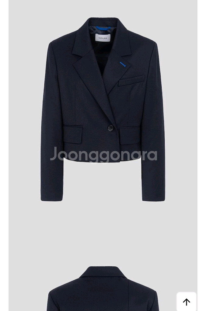 구호플러스 자켓 새상품--6