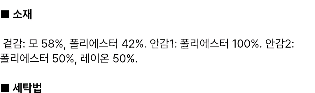 구호플러스 자켓 새상품--9