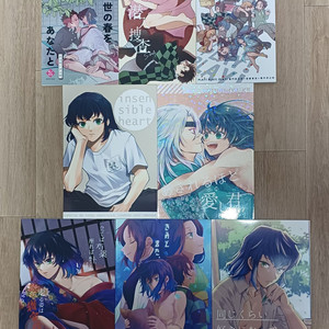 귀멸의 칼날 이노른 동인지 회지 일괄판매