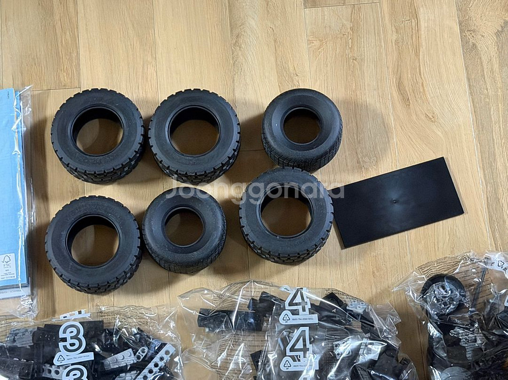 레고 76023 배트맨텀블러 nib--2