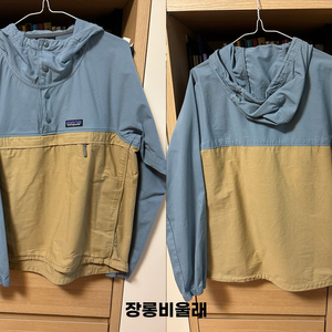 파타고니아 후드 아노락 XS