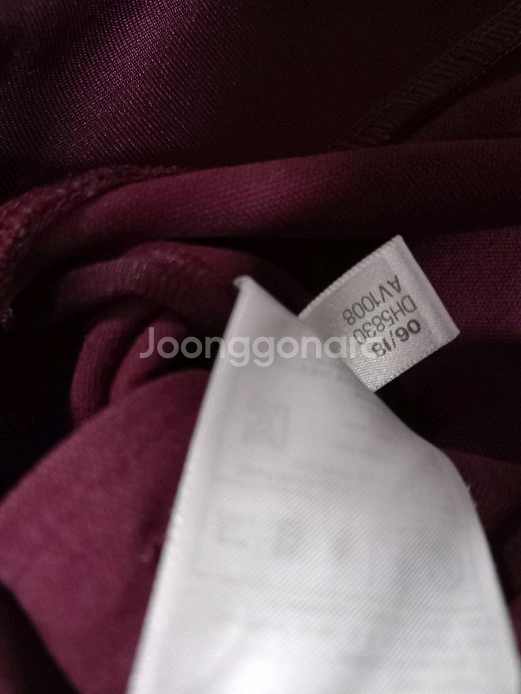 아디다스 베켄바우어 버건디 마룬 트랙탑 져지집업 90--4