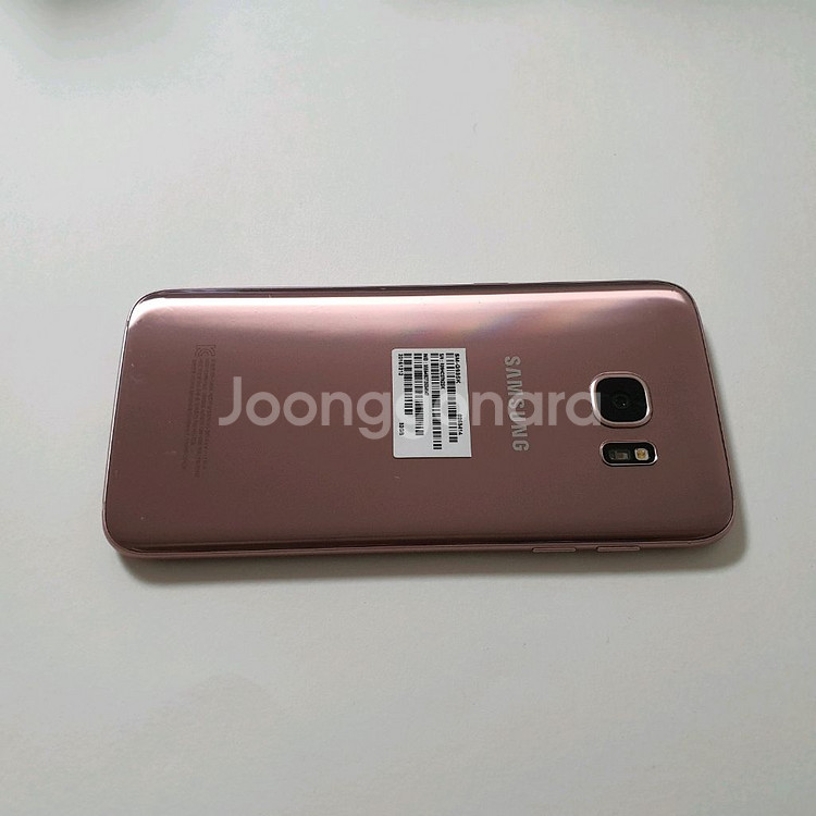 갤럭시 S7 엣지 32GB 저렴 정상해지--2