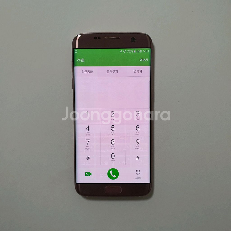 갤럭시 S7 엣지 32GB 저렴 정상해지--1