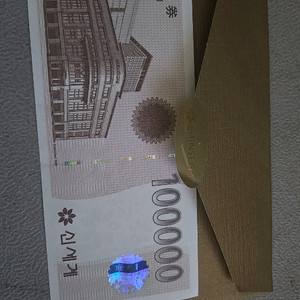 신세계 상품권 10만원권 판매