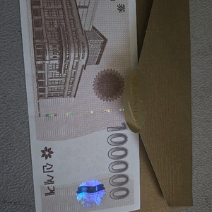 신세계 상품권 10만원권 판매