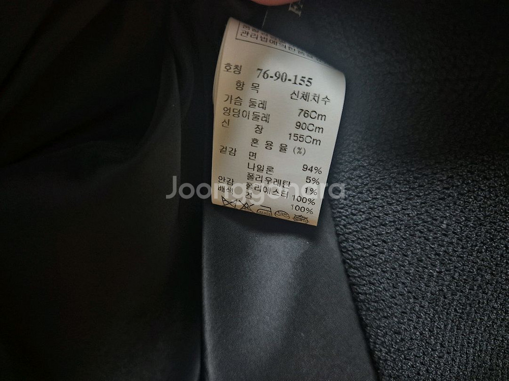 한섬 마인 오간자 원피스 하객 상견례원피스 블랙원피스--2