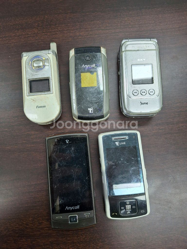 구형 폴더폰,휴대폰 5개--0