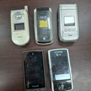 구형 폴더폰,휴대폰 5개