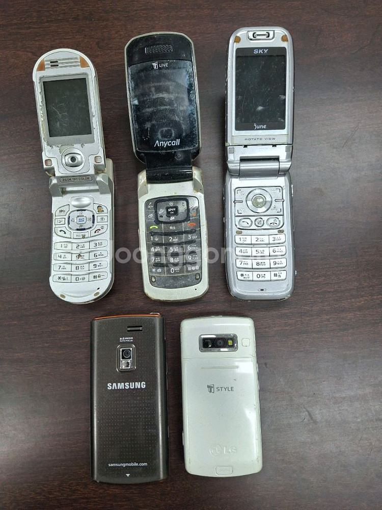 구형 폴더폰,휴대폰 5개--3