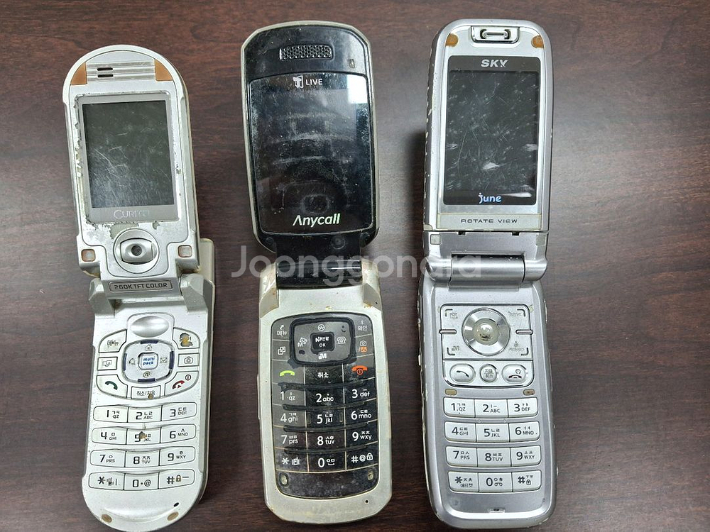 구형 폴더폰,휴대폰 5개--4
