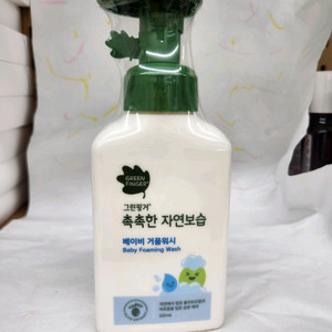 그린핑거 베이비 거품워시 320ml