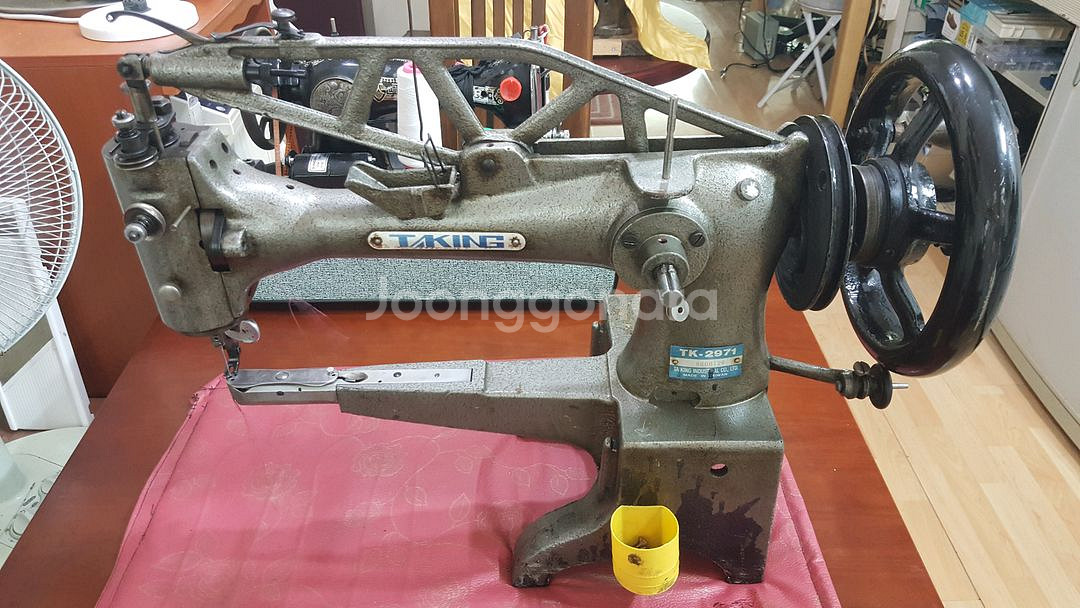 타킹미싱 구두미싱 팔방미싱 팜--0