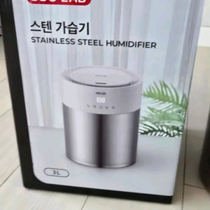 (새상품)DDO.LAB 스텐 가습기 3L