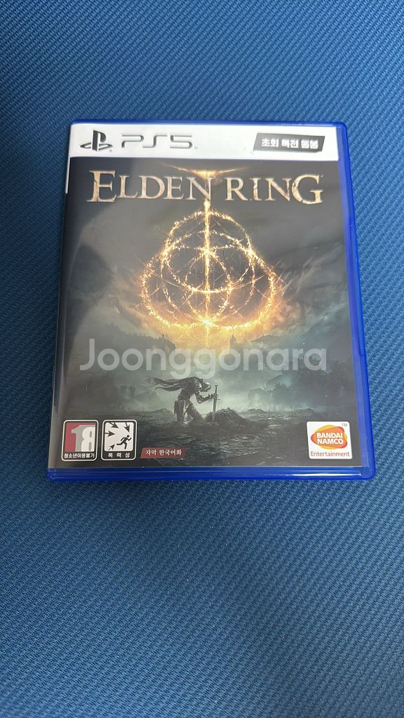 ps5 엘든링 택포--0