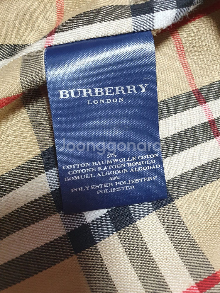 택포 버버리 코트 베이지 하프 트렌치코트 M--7