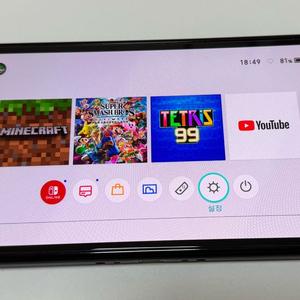 닌텐도 스위치 oled 본체 부품용