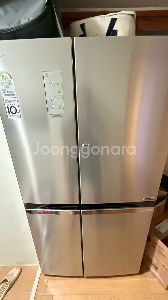 LG전자 디오스 R-S834PBSS 냉장고--1
