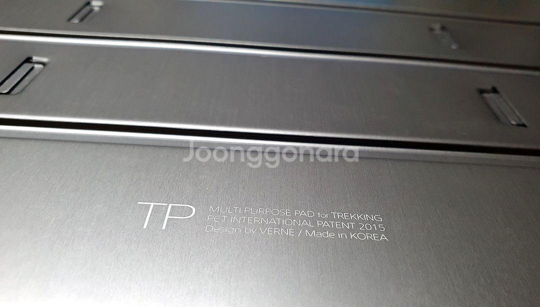 베른 트레킹패드--4