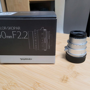 보이그랜더 컬러스코파 f2.2 m마운트 실버 렌즈 판매