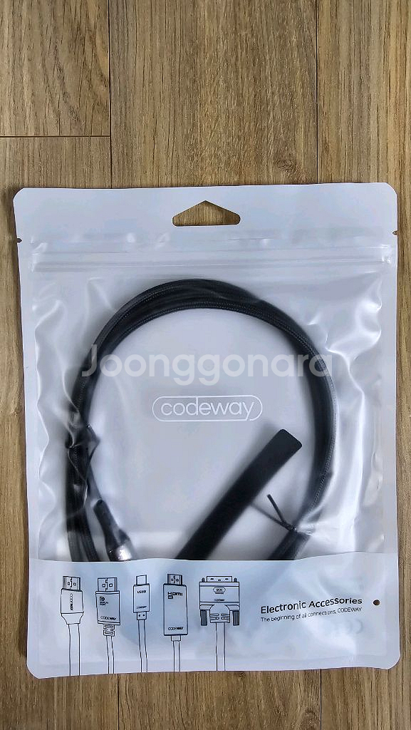 디스플레이 100W C to C 초고속충전 케이블--1