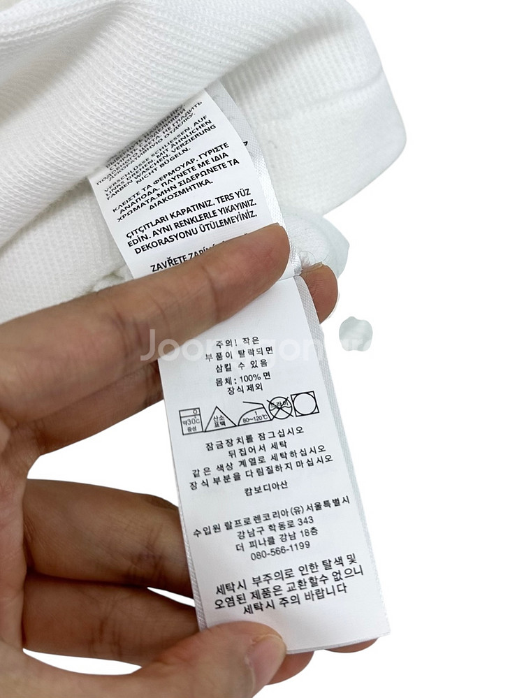 폴로 반집업 니트 화이트 (L~XL)--9