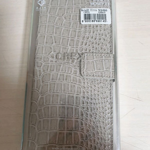 노트20울트라 악어패턴 지갑케이스 5천원입니다!