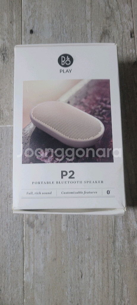 뱅앤올룹슨 베오플레이 P2 스피커(S급)--0