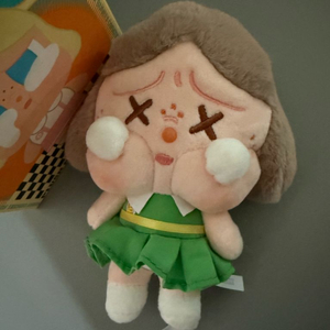 팝마트 크라이베이비 선셋 콘서트 키링 딤 그린