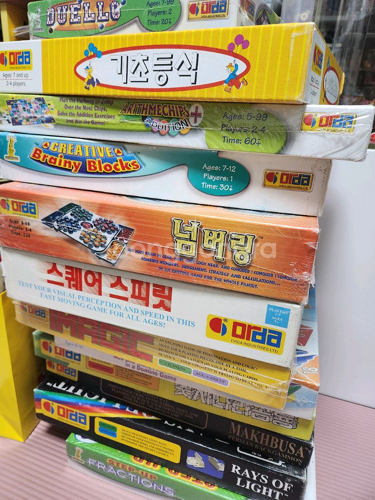 오르다 창의세트20종+논리12종--0