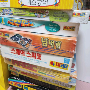 오르다 창의세트20종+논리12종