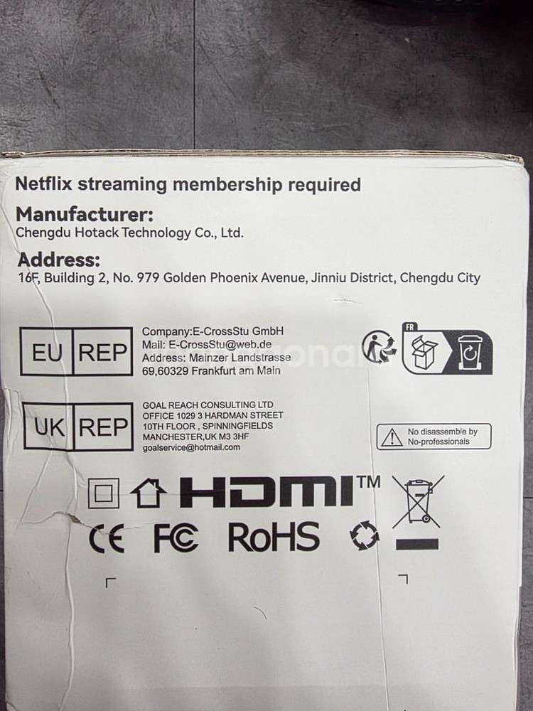 WhaleOS 1080P 스마트 빔프로젝터 새상품--1