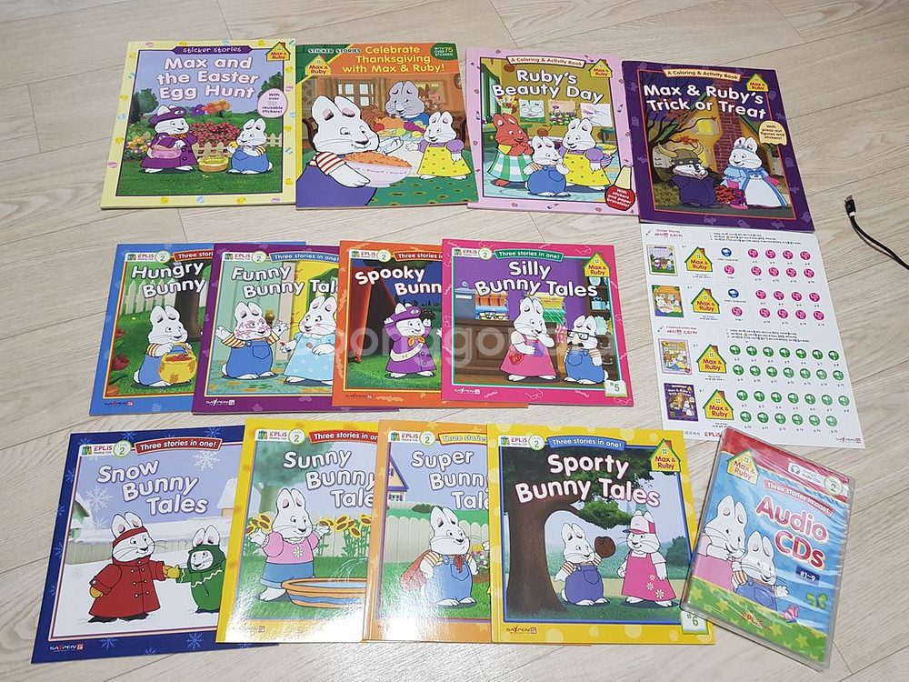 맥스앤루비 영어 스토리북세트--0