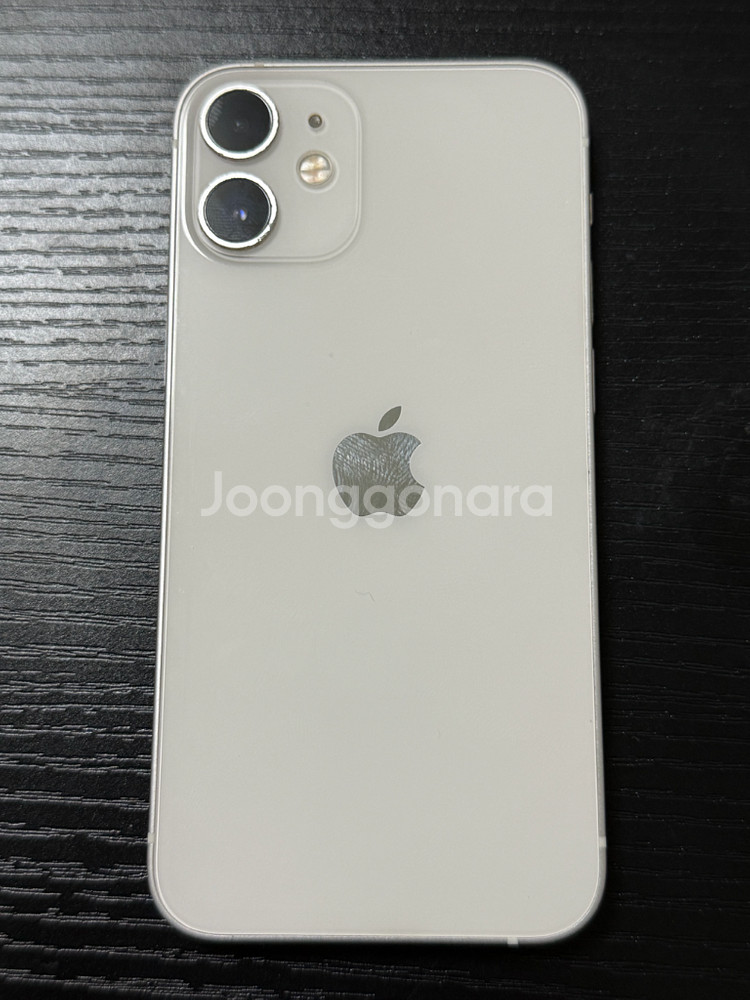 아이폰 12 미니 화이트 128GB 공식배터리 100%--8