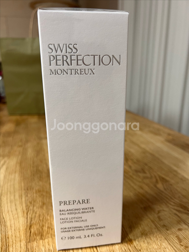 스위스 퍼펙션 밸런싱 워터 100ml--0