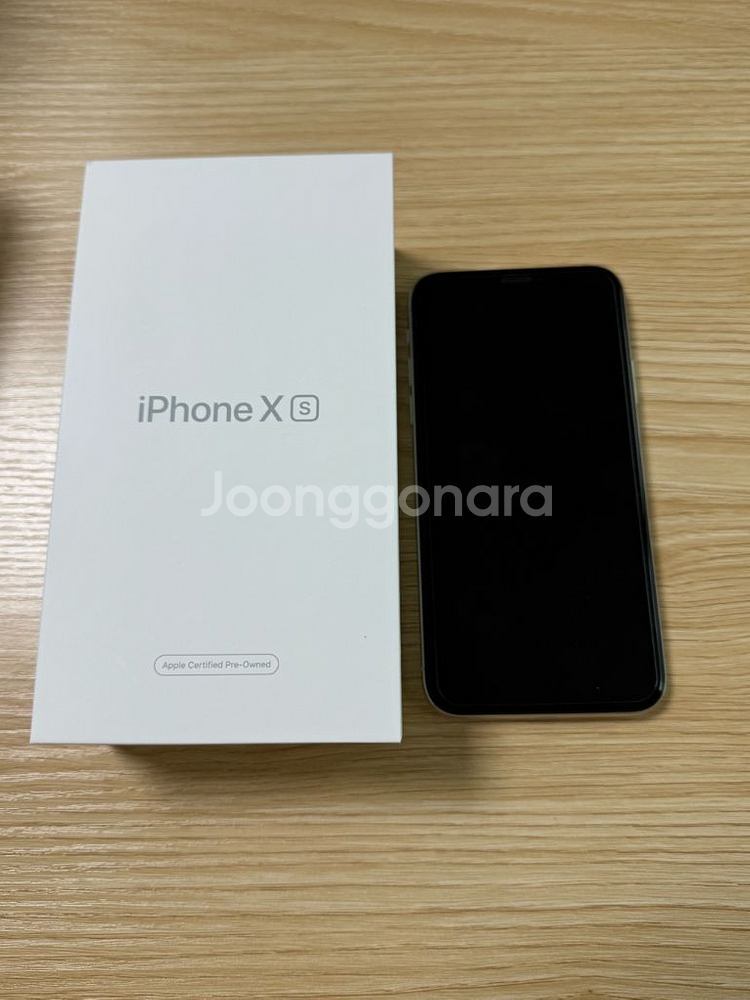 아이폰XS 실버 256기가 리퍼폰 풀박 S급 (보증O,--1