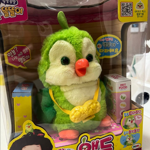 말하는앵두 앵무새 인형 똘똘이 장난감 판매 새상품