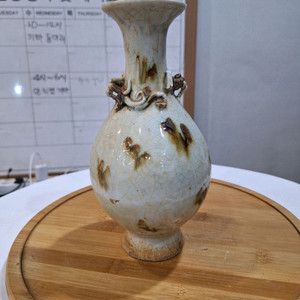 중국도자기