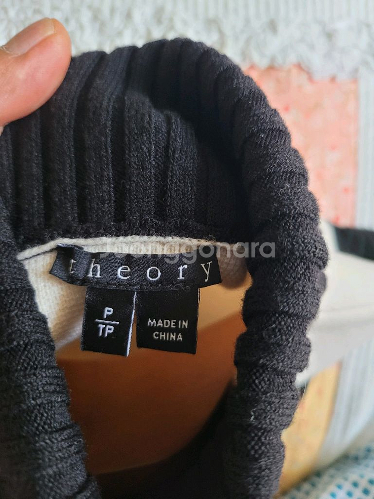 띠어리 울원피스--7