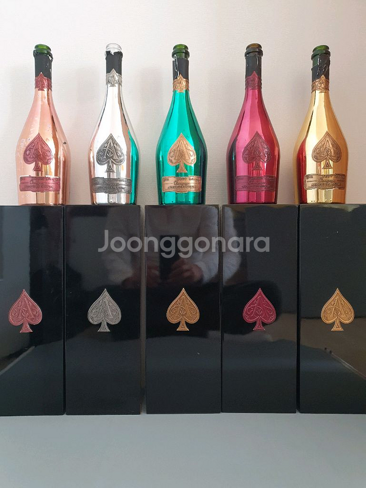 아르망디 공병팝니다--0