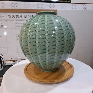 도자기