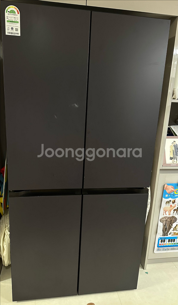 lg디오스 베이직 오브제컬렉션 냉장고--0