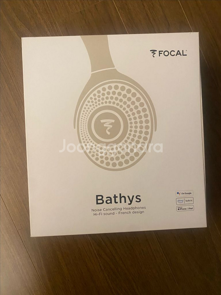 포칼베티스 듄 헤드폰--0