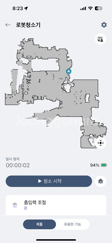 LG 코드제로 R5 로봇청소기 R585WKA1--4