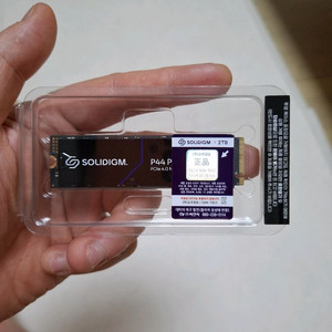 미개봉 솔리다임 p44 pro 2tb ssd 판매합니다