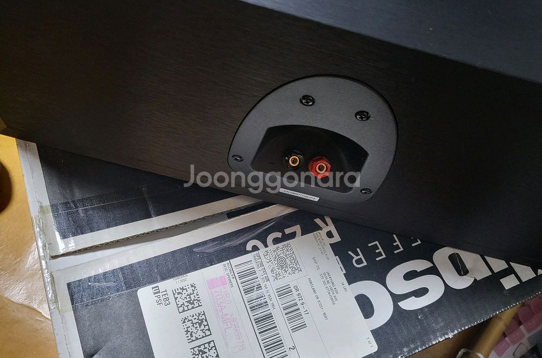 클립쉬 R-25C 센터스피커--1