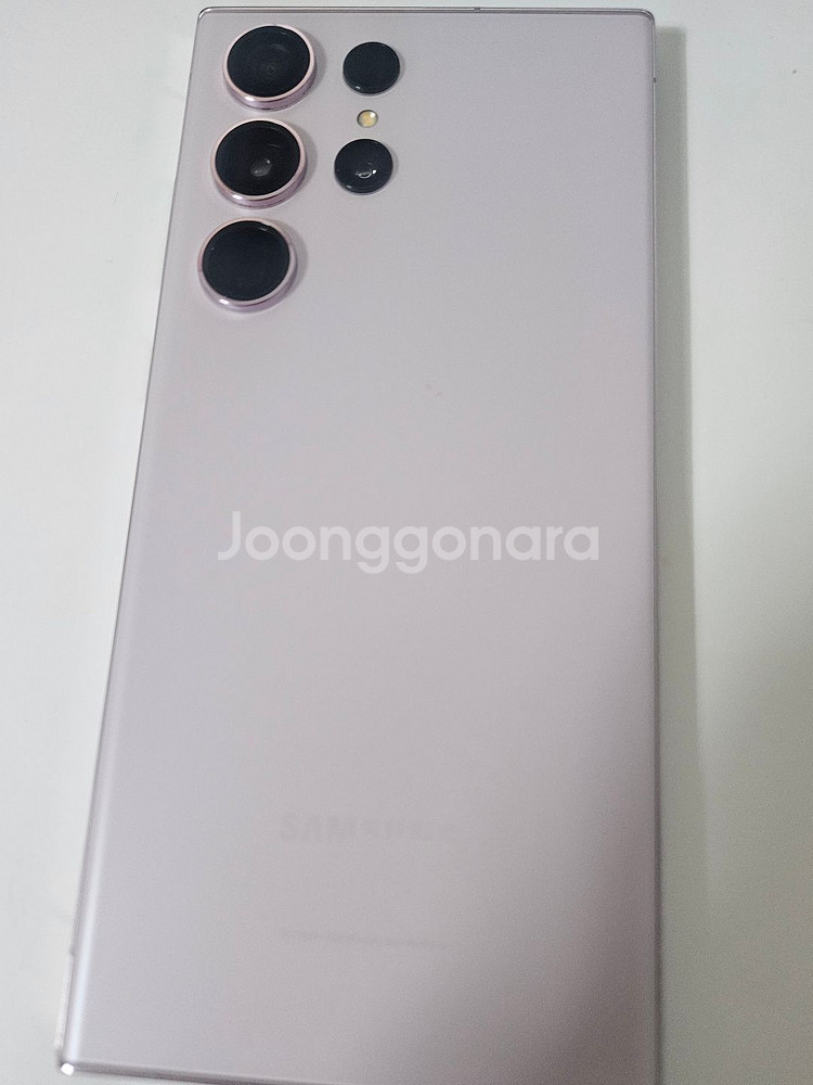 갤럭시 S23울트라 라벤더 512--0